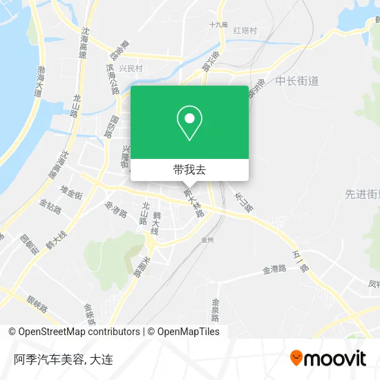 阿季汽车美容地图