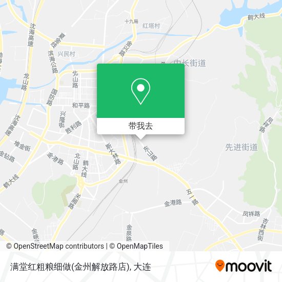 满堂红粗粮细做(金州解放路店)地图