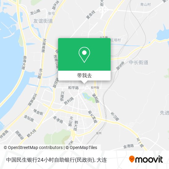 中国民生银行24小时自助银行(民政街)地图