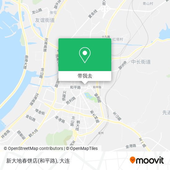 新大地春饼店(和平路)地图