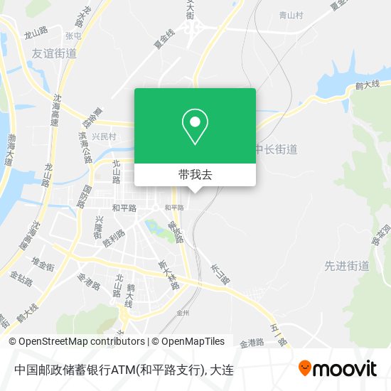 中国邮政储蓄银行ATM(和平路支行)地图