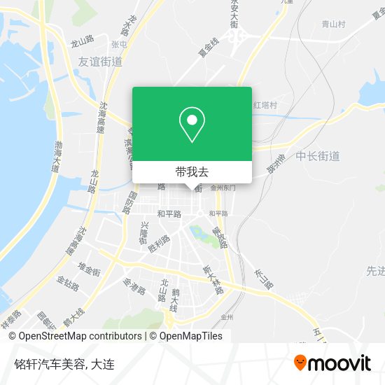 铭轩汽车美容地图
