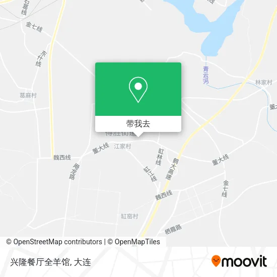 兴隆餐厅全羊馆地图
