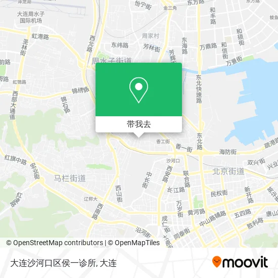 大连沙河口区侯一诊所地图