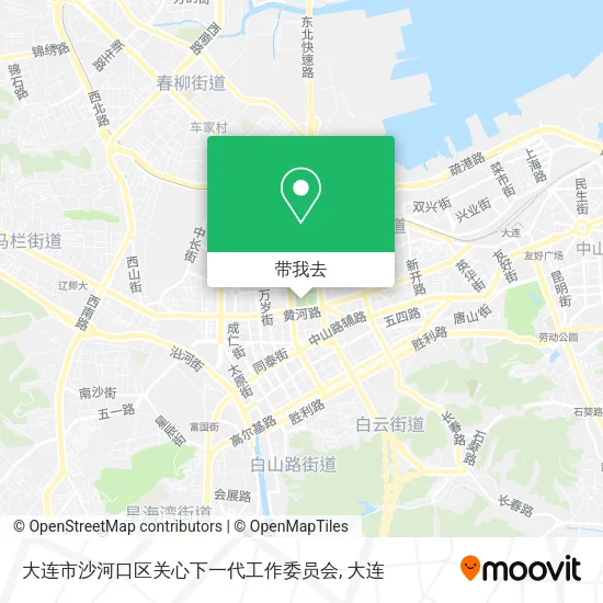 大连市沙河口区关心下一代工作委员会地图