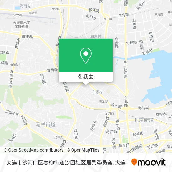 大连市沙河口区春柳街道沙园社区居民委员会地图