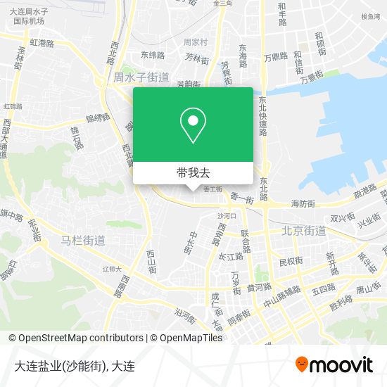 大连盐业(沙能街)地图