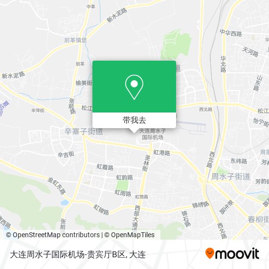 大连周水子国际机场-贵宾厅B区地图