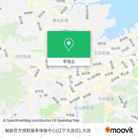 魅族官方授权服务体验中心(辽宁大连店)地图