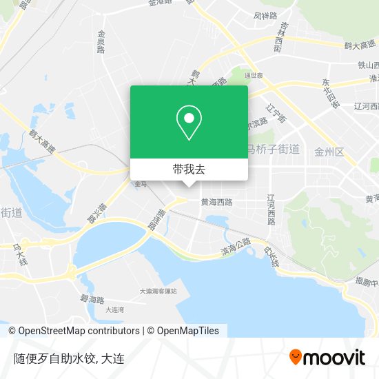随便歹自助水饺地图