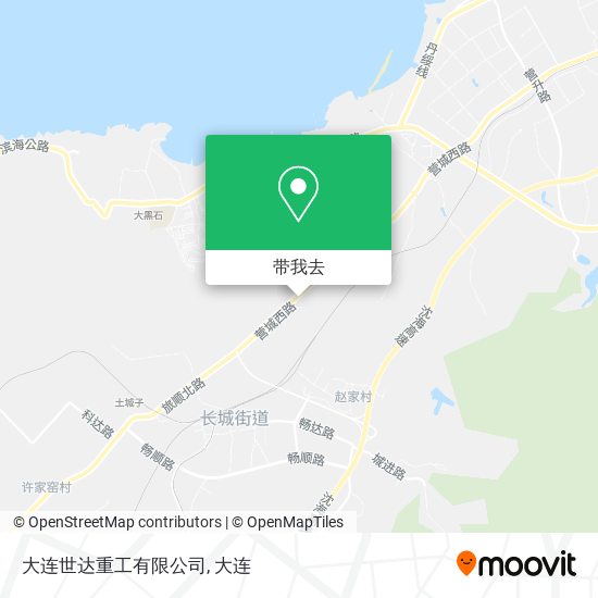 大连世达重工有限公司地图