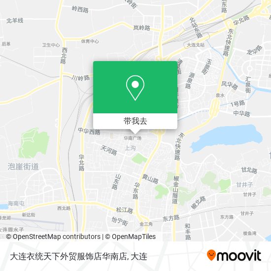 大连衣统天下外贸服饰店华南店地图