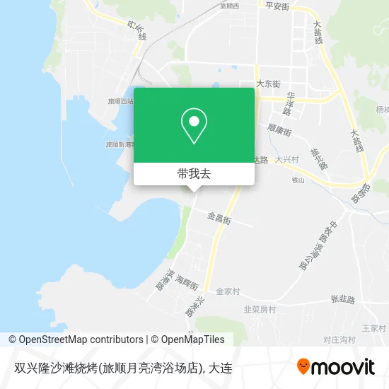 双兴隆沙滩烧烤(旅顺月亮湾浴场店)地图