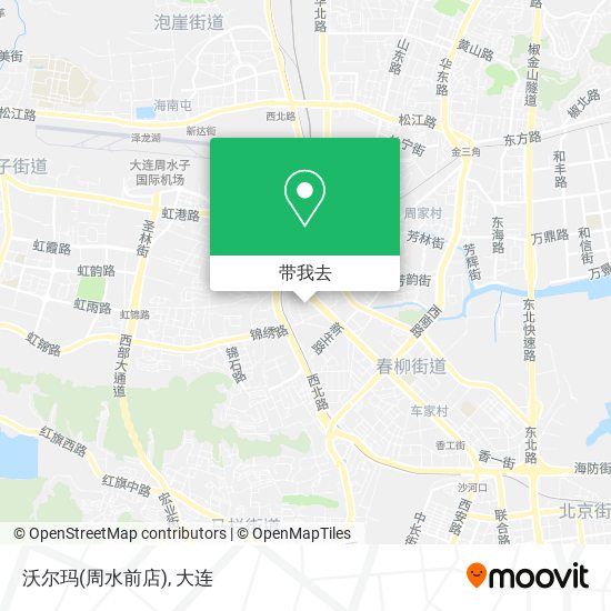 沃尔玛(周水前店)地图