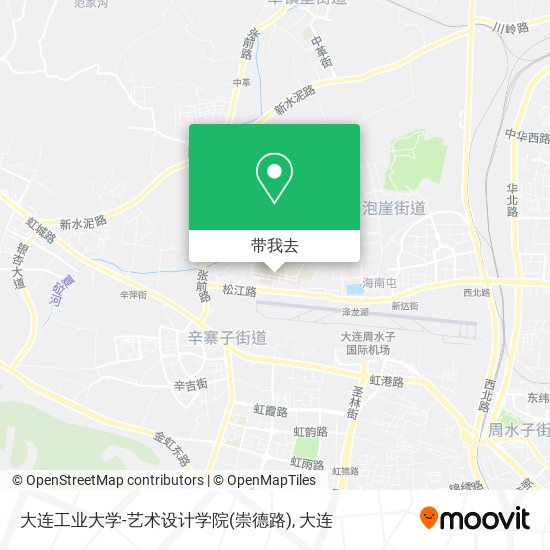 大连工业大学-艺术设计学院(崇德路)地图