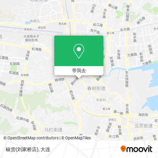 椒货(刘家桥店)地图