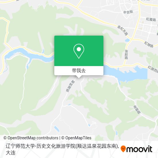 辽宁师范大学-历史文化旅游学院(顺达温泉花园东南)地图