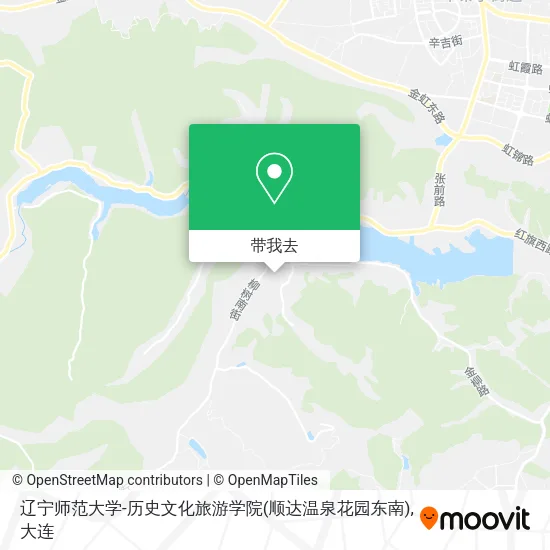 辽宁师范大学-历史文化旅游学院(顺达温泉花园东南)地图