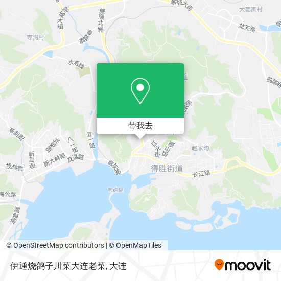 伊通烧鸽子川菜大连老菜地图