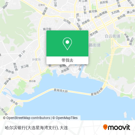 哈尔滨银行(大连星海湾支行)地图