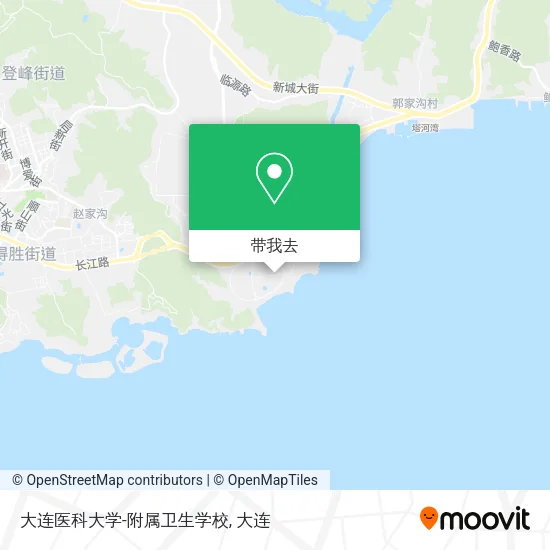 大连医科大学-附属卫生学校地图