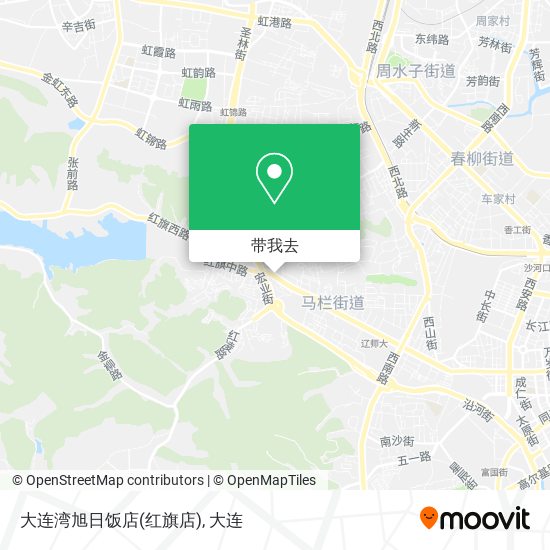 大连湾旭日饭店(红旗店)地图