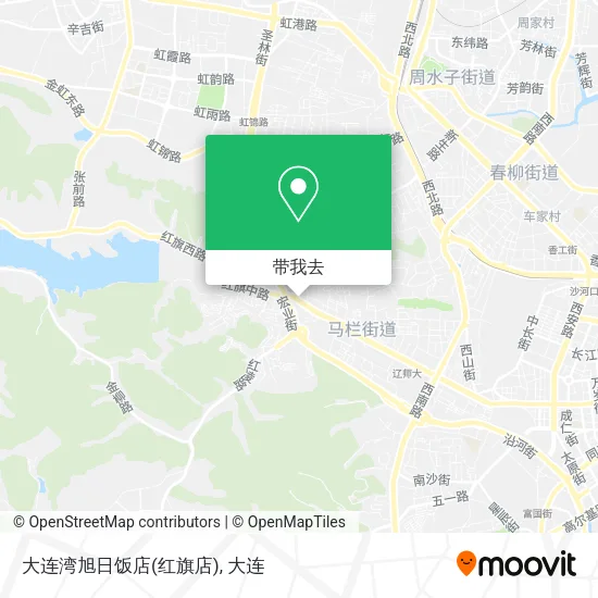 大连湾旭日饭店(红旗店)地图