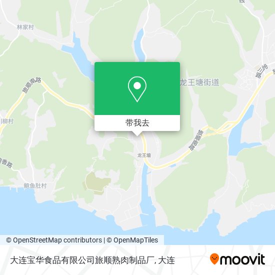 大连宝华食品有限公司旅顺熟肉制品厂地图