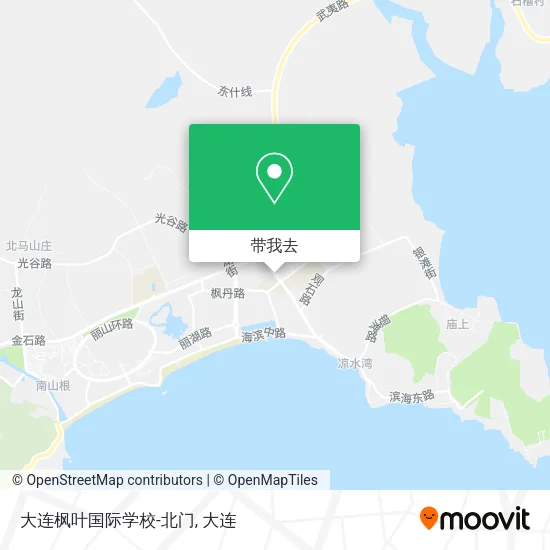 大连枫叶国际学校-北门地图