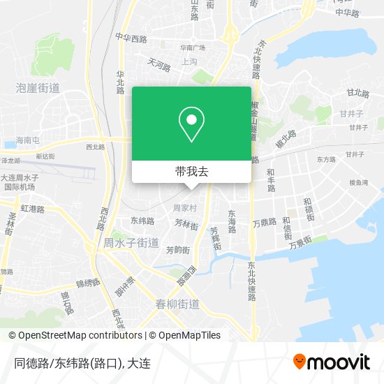 同德路/东纬路(路口)地图