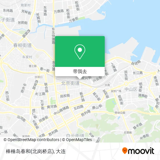 棒棰岛春和(北岗桥店)地图