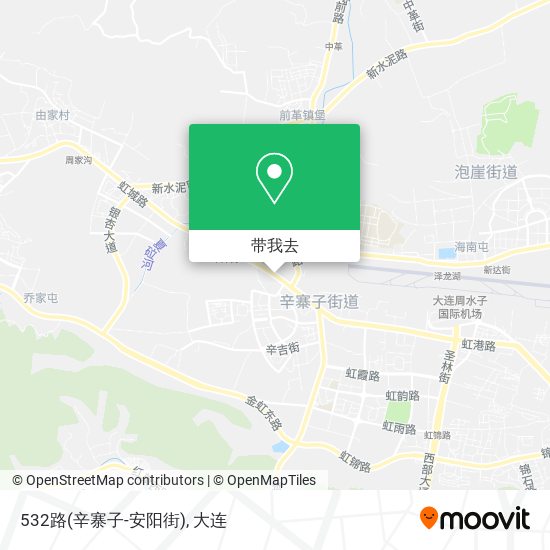 532路(辛寨子-安阳街)地图