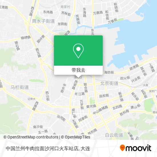 中国兰州牛肉拉面沙河口火车站店地图