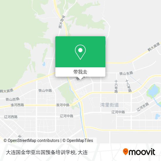 大连国金华亚出国预备培训学校地图