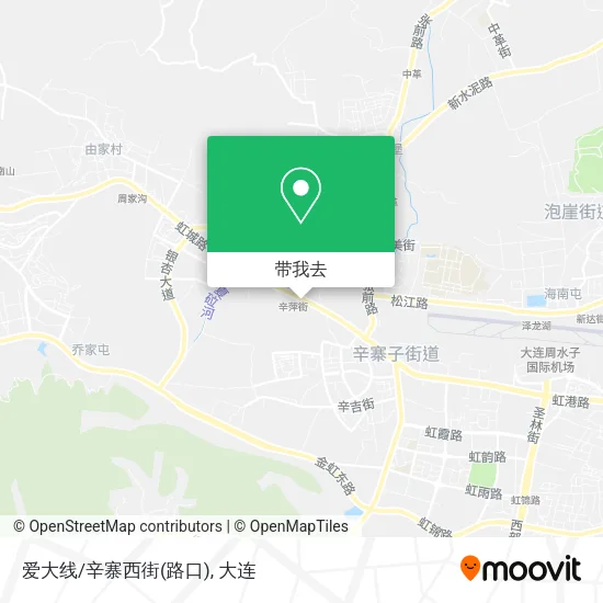 爱大线/辛寨西街(路口)地图