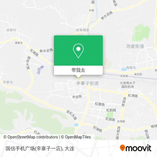 国信手机广场(辛寨子一店)地图