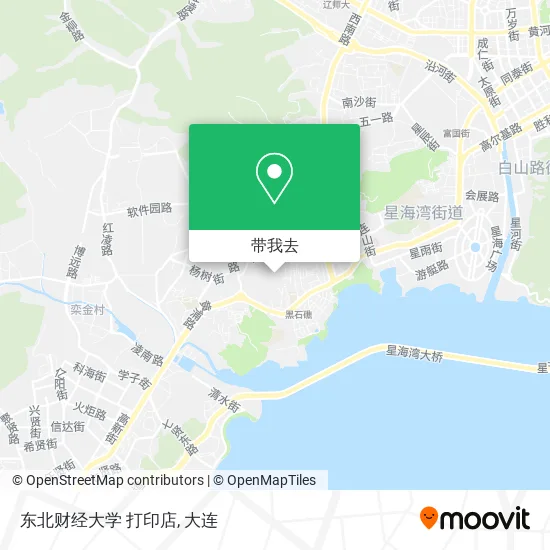 东北财经大学  打印店地图