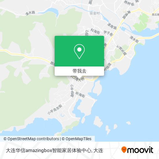 大连华信amazingbox智能家居体验中心地图