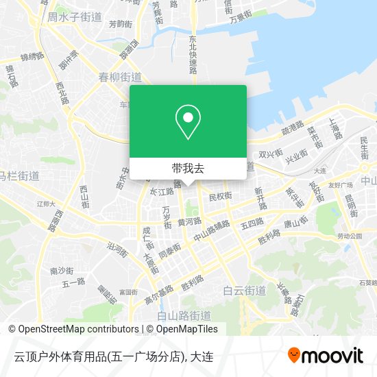 云顶户外体育用品(五一广场分店)地图