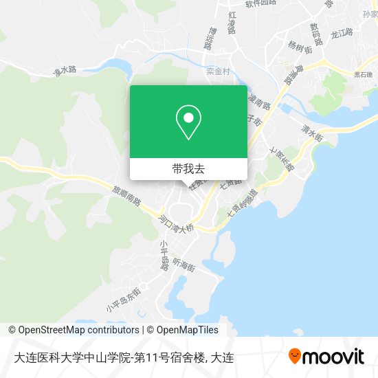 大连医科大学中山学院-第11号宿舍楼地图