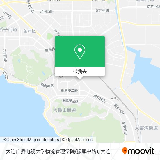 大连广播电视大学物流管理学院(振鹏中路)地图
