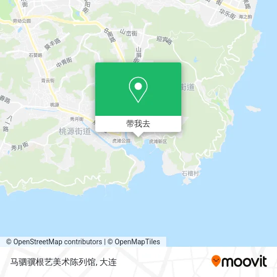 马驷骥根艺美术陈列馆地图