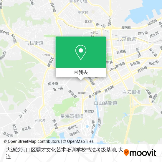 大连沙河口区骥才文化艺术培训学校书法考级基地地图