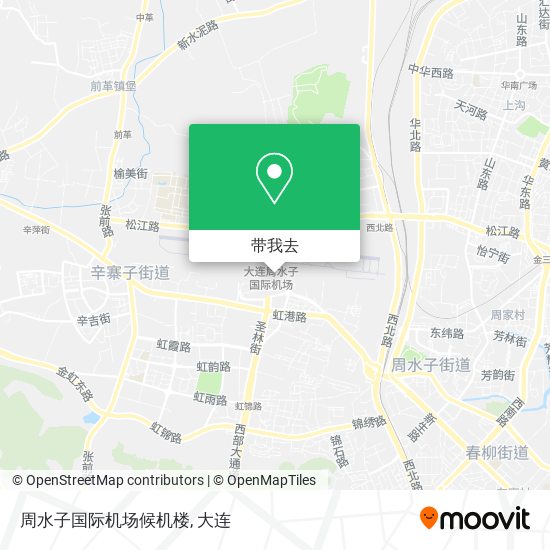 周水子国际机场候机楼地图