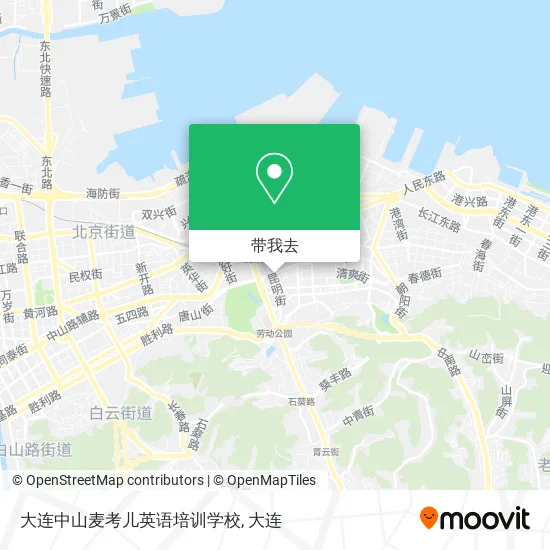 大连中山麦考儿英语培训学校地图