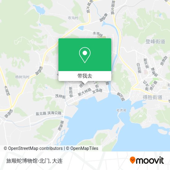 旅顺蛇博物馆-北门地图