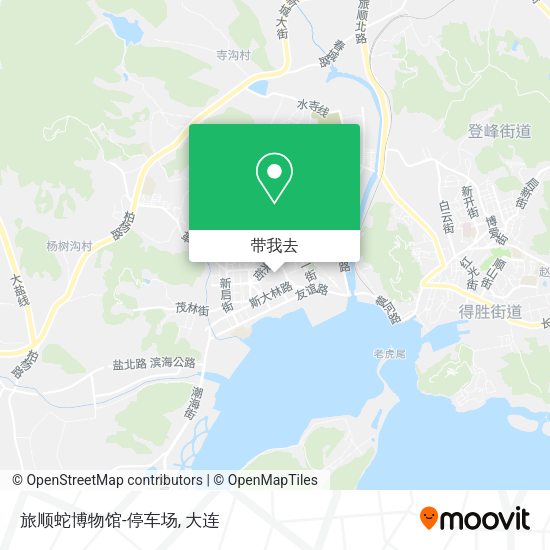 旅顺蛇博物馆-停车场地图