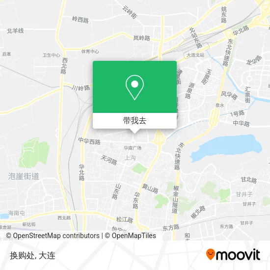 换购处地图