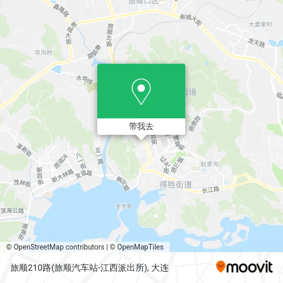 旅顺210路(旅顺汽车站-江西派出所)地图