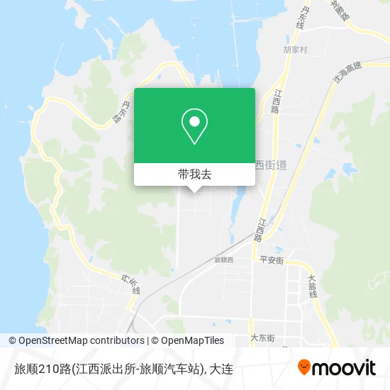 旅顺210路(江西派出所-旅顺汽车站)地图